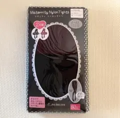 〈新品〉犬印　マタニティタイツ　2足組　ブラック　ボルドー　80デニール　L