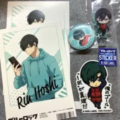 ブルーロック　糸師凛　まとめ売り