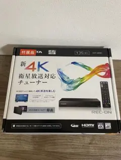 I-O DATA BS/CS 4K録画対応チューナー　HVT-4KBCのサムネイル