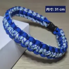 [青ミックス] 首輪パラコード☆ハンドメイド♡