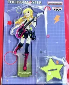 【新品】星井美希　アイドルマスター ナムコ　スタンド付きビックアクリルフィギュア