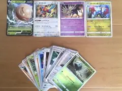 ポケモンカード22枚まとめ売り　RR マルマインv
