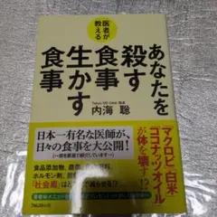 Item thumbnail for item fe41065f-fb48-4ceb-b9fa-413f840c0637