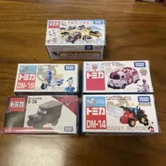 ドリームトミカ 12個セット トミカ ① - メルカリ