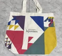 ARASHI LIVE TOUR Japonism トートバッグ