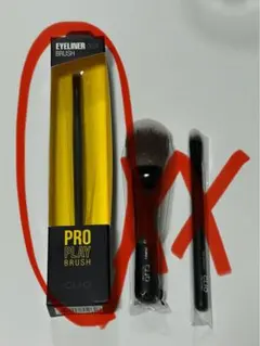 なおみょん様専用　クリオ　アイシャドウブラシのみ　新品