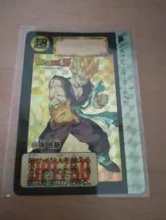 ドラゴンボールＺ　本騨16弾　No.629　孫悟飯　プリズムキラカード