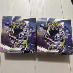 韓国版 ポケモン カード ポケカ 白銀のランス 漆黒のガイスト ボックス