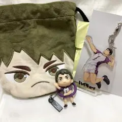 ハイキュー 牛島若利 まとめ売り