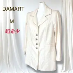 2026年最新】DAMART レディース ジャケット・アウターの人気アイテム 