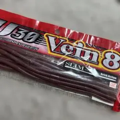 yuuyu6969　購入時　プロフ要確認様 リクエスト 5点 まとめ商品