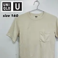 Item thumbnail for item 2b35978d-6068-4f30-ae30-aa27bbc113be