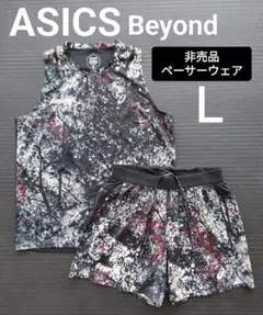 【非売品】ASICS アシックス ビヨンド グラフィック 上下 Ｌ ランニング