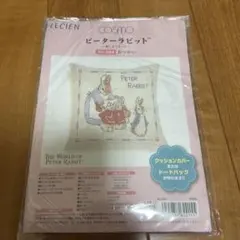 ピーターラビット　クロスステッチ刺繍キット　「おつかい」