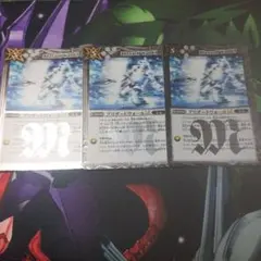 ブリザードウォールlt