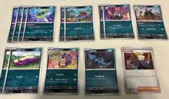 ポケモンカード　悪タイプ　ハリーセン　進化ライン　ニンジャスピナー　ホミカの演奏