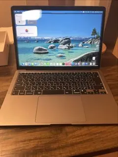 【上位スペック】Apple MacBook 13インチ スペースグレー