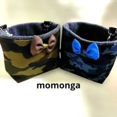 Item thumbnail for item b8290199-b817-40d1-831a-47f9ff262e75