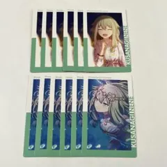 プロセカ 草薙寧々 エピカ 4A マーメイド