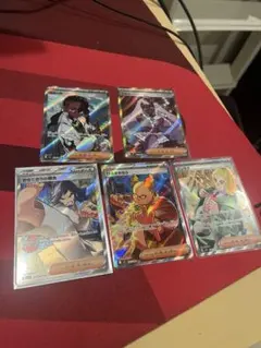 ポケモンカードSR まとめ売り　サポートまとめ売り