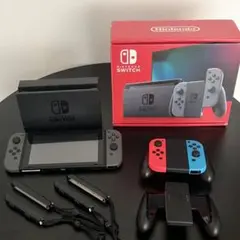 Nintendo Switch 本体 グレー 完品 おまけ付き
