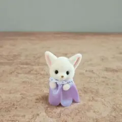 赤ちゃんお花畑のおともだちシリーズ　フェネックの小さい赤ちゃん　シルバニア