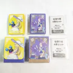 アセロラ デッキケース+ デッキシールド 3セット - メルカリ