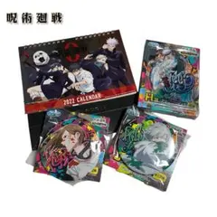 【呪術廻戦】五条アクリルスタンド 狗巻、釘崎ビッグ缶バッジ 2022年カレンダー
