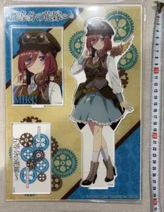 五等分の花嫁♾️ 中野三玖　ビッグアクリルスタンド