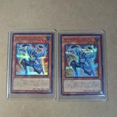 2026年最新】M・HEROファウンティン シークレット REDの人気