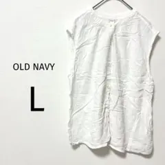 OLD NAVY ホワイトノースリーブシャツ　L ノーカラーブラウス　ナチュラルのサムネイル