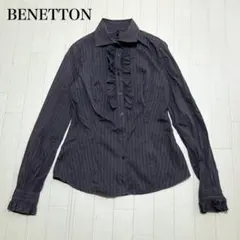 BENETTON フリル付き長袖シャツ　ストライプ　セレモニー　上品　ブラウン