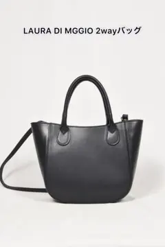【美品】LAURA DI MGGIOのサムネイル