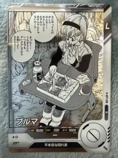 ドラゴンボールスーパーダイバーズ　アドバンスパック　ブルマ　APT-018