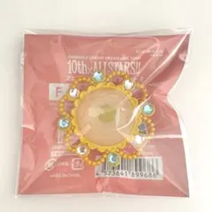 あんスタ　真白友也　リングライト　スフィアライト
