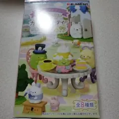 kisaki様 リクエスト 2点 まとめ商品