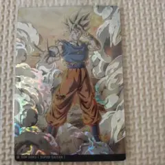 Item thumbnail for item d6c3f364-b362-44c3-8452-52e5ff2a5a5e