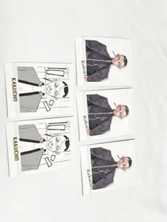 東京リベンジャーズ【鶴蝶】パシャこれ