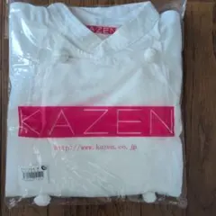 未使用　KAZEN 白ボタン白衣　Мサイズのサムネイル