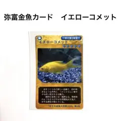 Item thumbnail for item 9b6e8815-b3a3-46b0-aeb1-062e3bce1edd