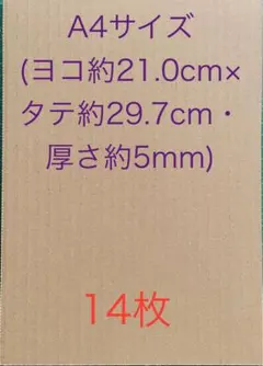 Item thumbnail for item c243df65-7b97-4fb1-b626-0a86150498ac