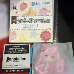 ホロライブ ラバーチャーム賞 こより