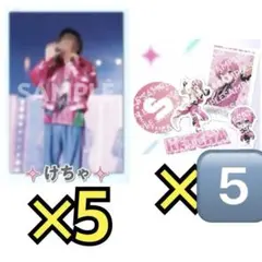 Item thumbnail for item 88c1e300-e760-483e-884c-5125dcd29e1f