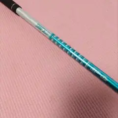 Item thumbnail for item c8bfe86e-3997-46c5-aa52-566c04883244