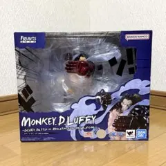 【新品未開封】フィギュアーツZERO 超激戦 モンキー・D・ルフィ