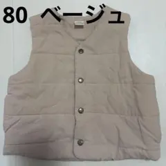 tete a tete ダウンベスト 80 ベージュ