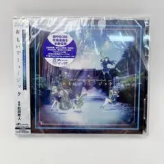 Item thumbnail for item c21e2127-8e4a-4363-bd2c-9fe90bcc075b