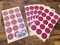 シーまま様 リクエスト 3点 まとめ商品