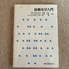 Item thumbnail for item a75e463f-de9b-4a02-b879-ee26c96ba26e