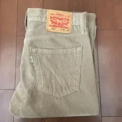 リーバイス　511 コーデュロイパンツ　ベージュ　32インチ　股下78 美品